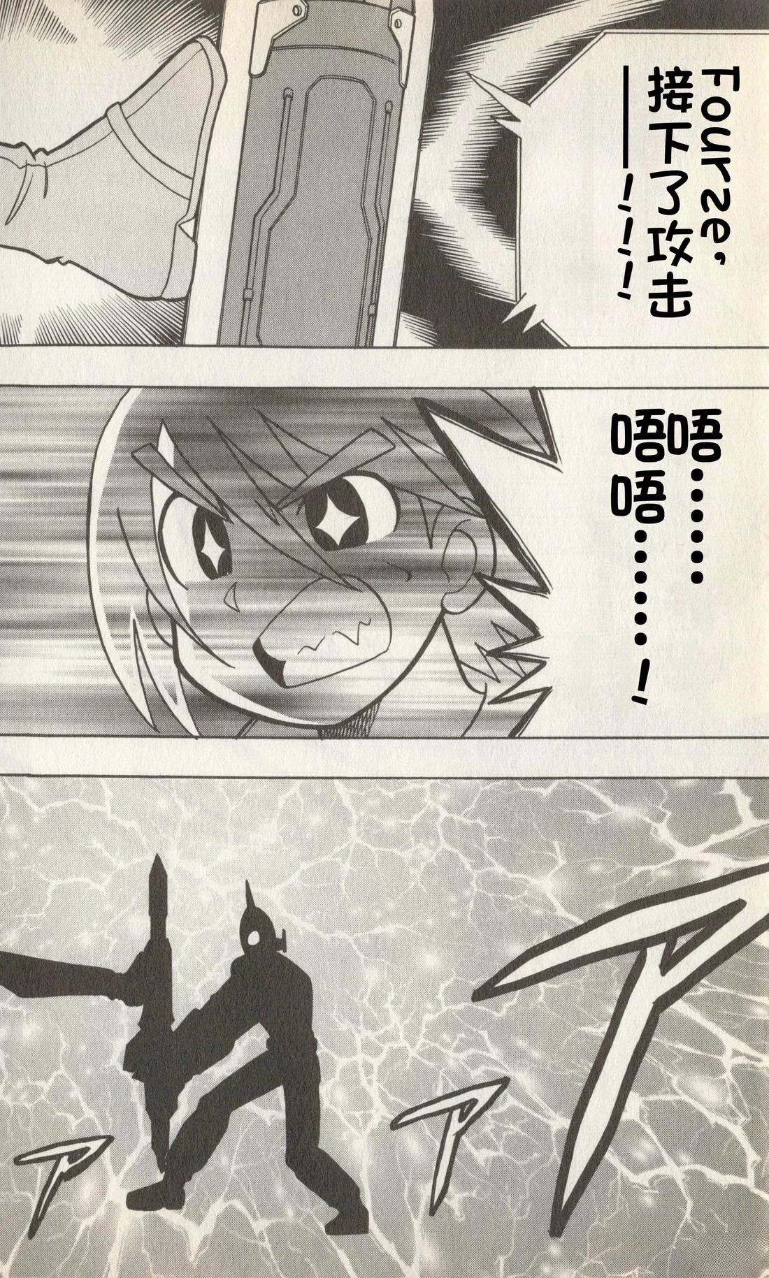 第91页