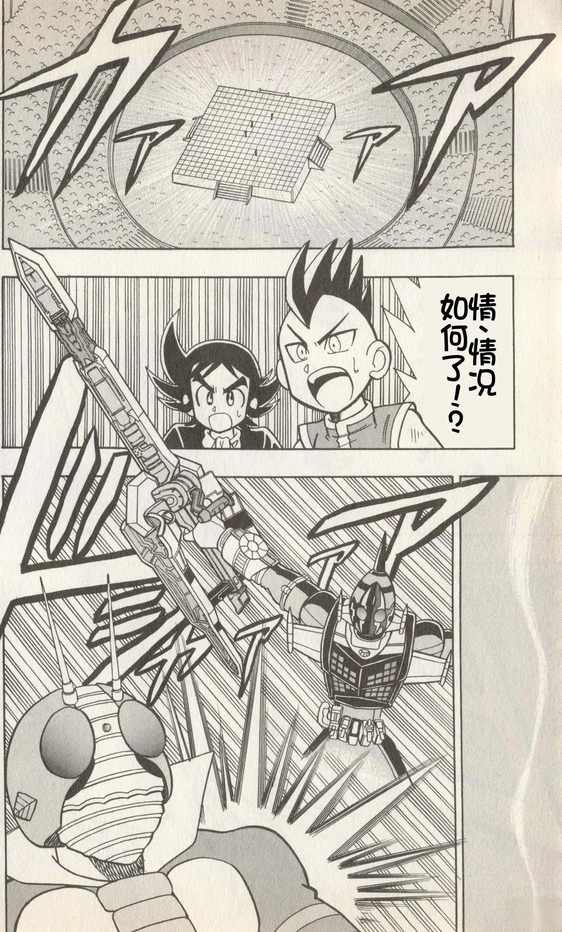 第93页