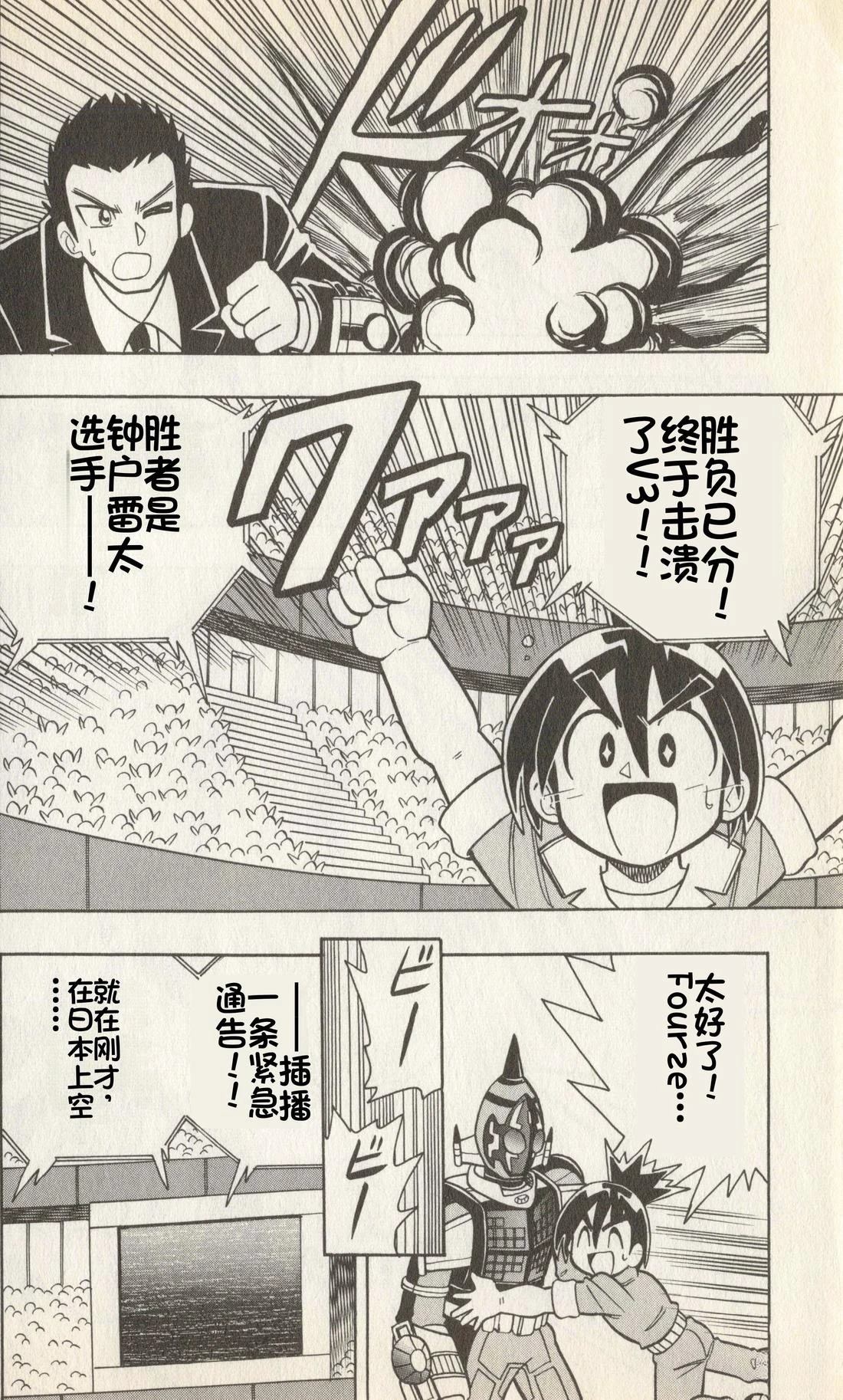 第95页