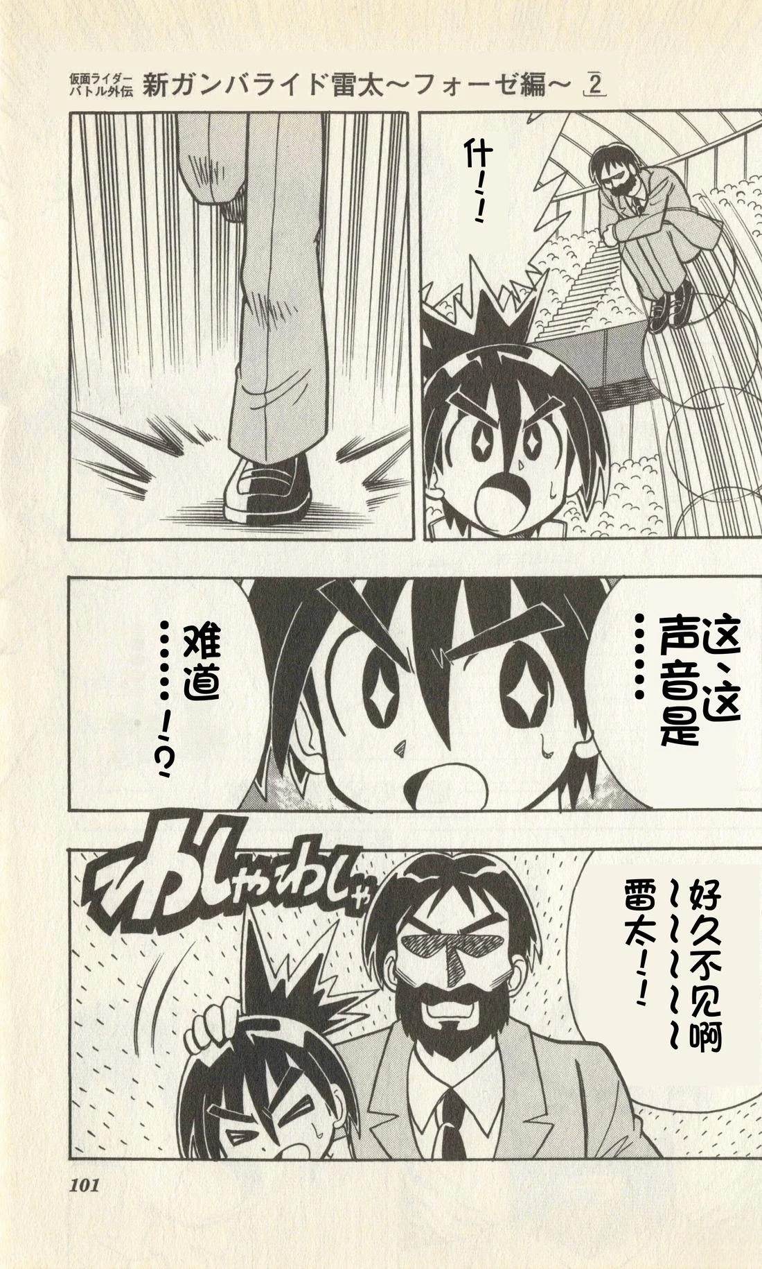 第100页