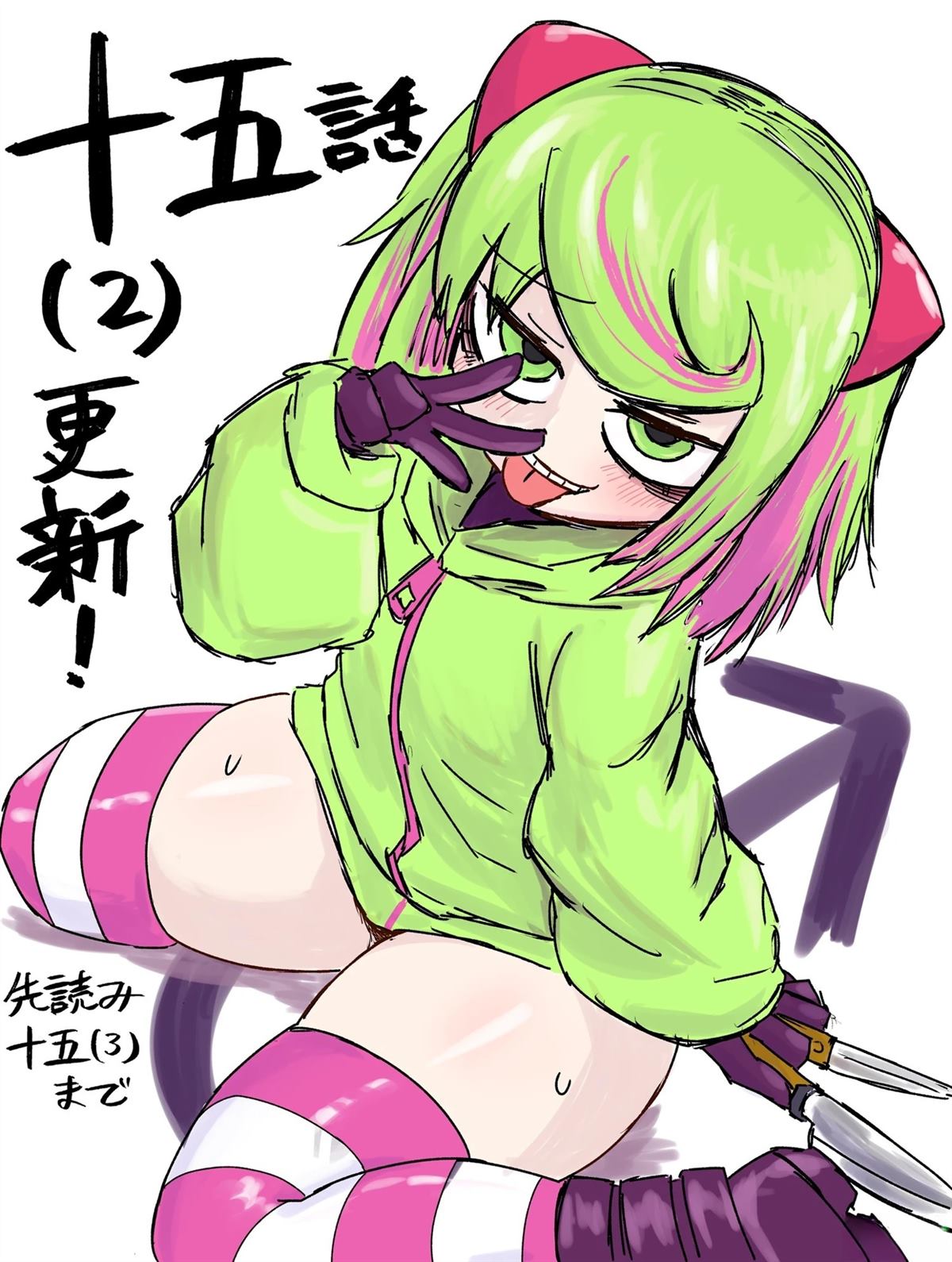 第34页