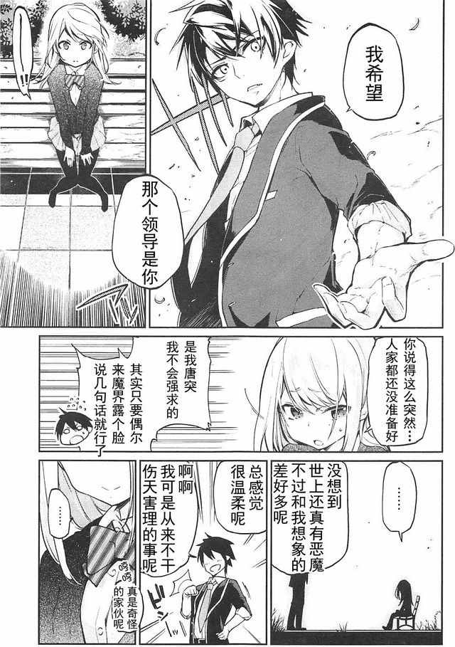 第58页