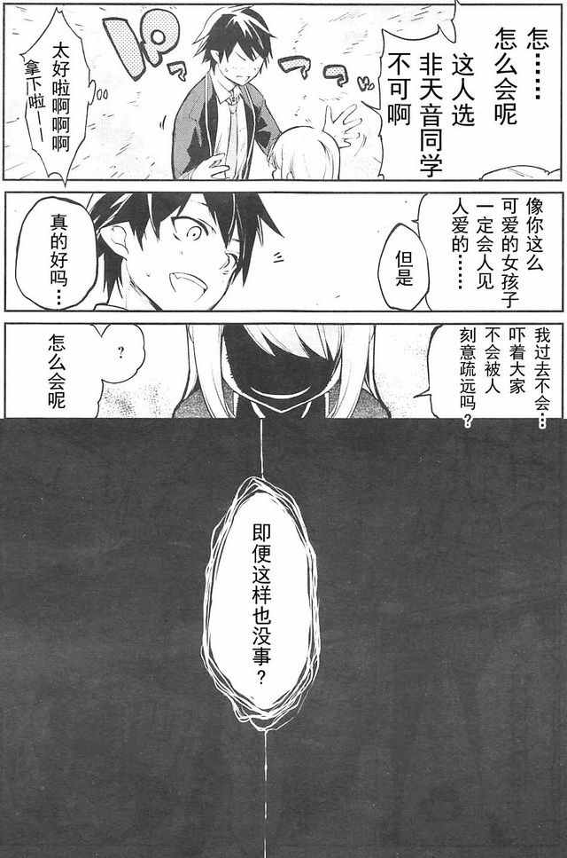 第60页