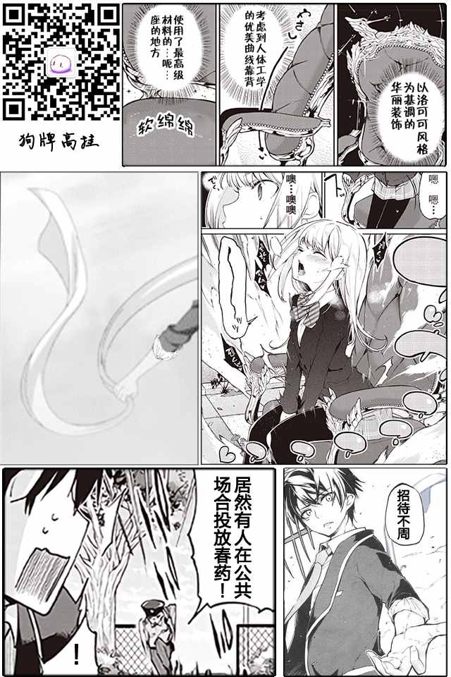 第52页