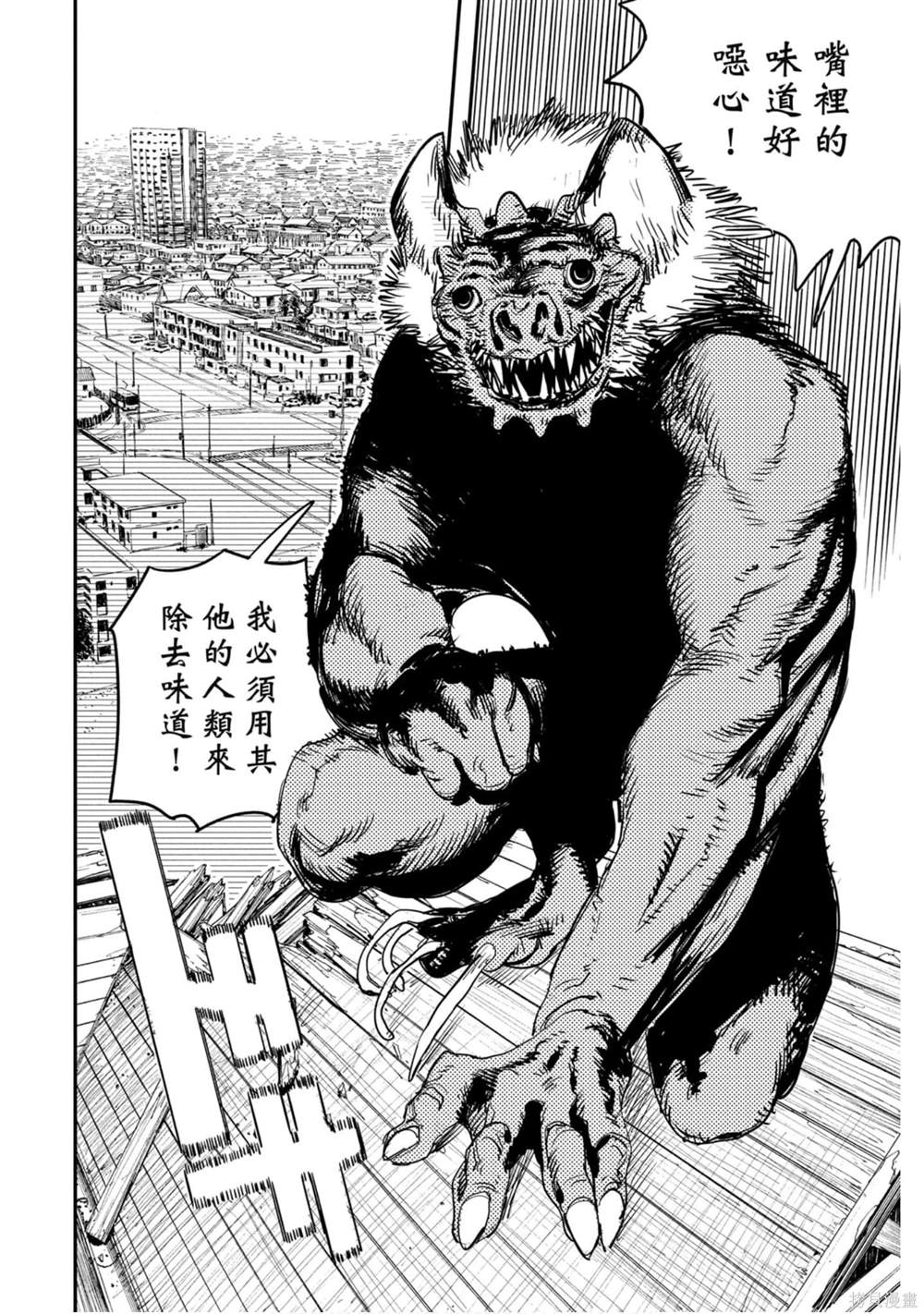第167页