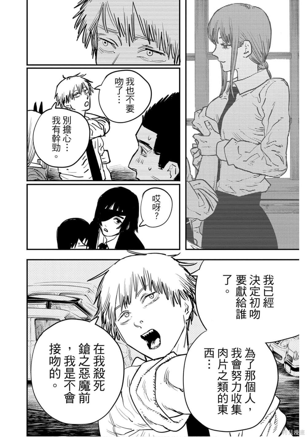 第131页