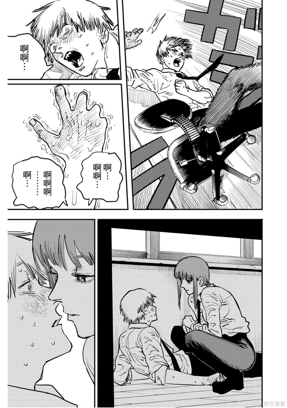 第100页