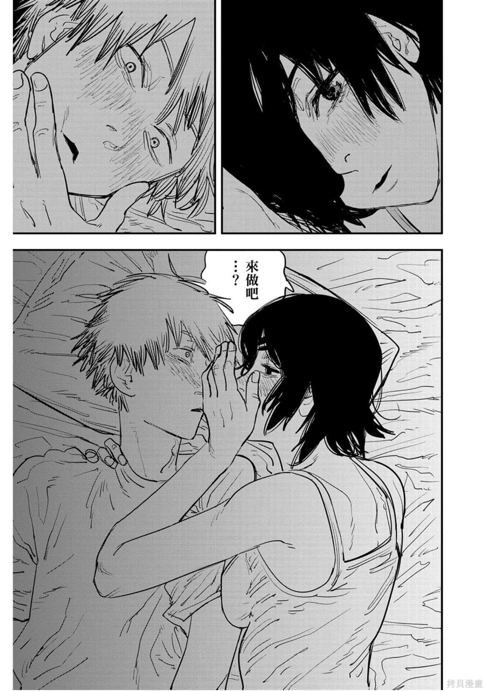 第104页