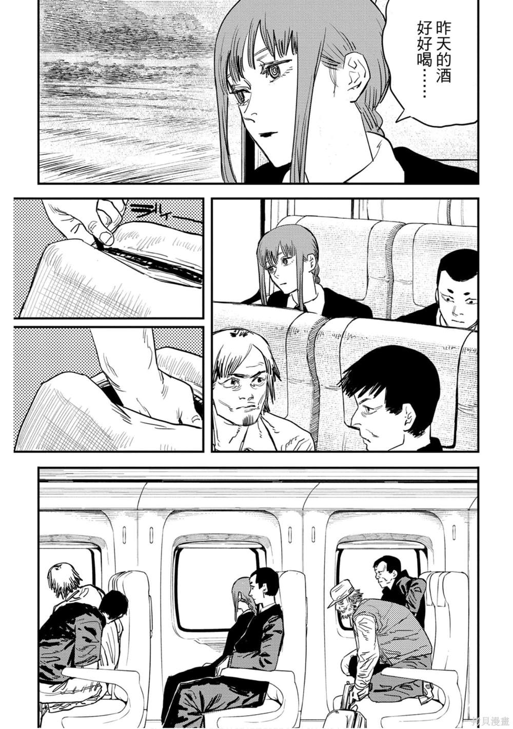 第122页