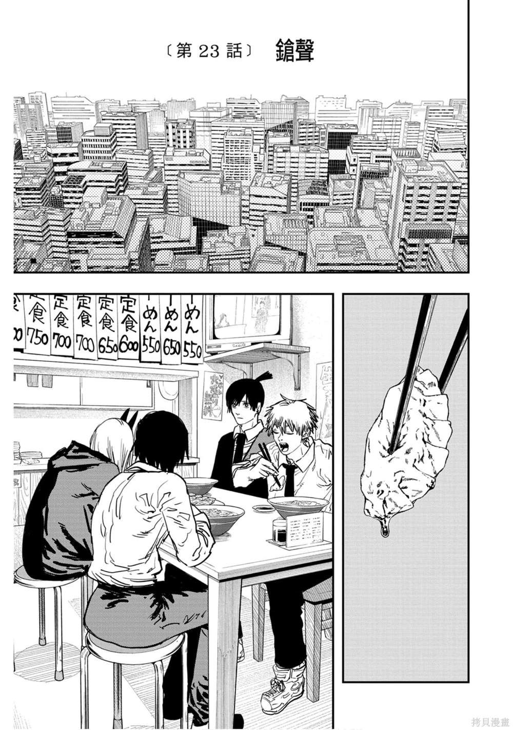 第126页