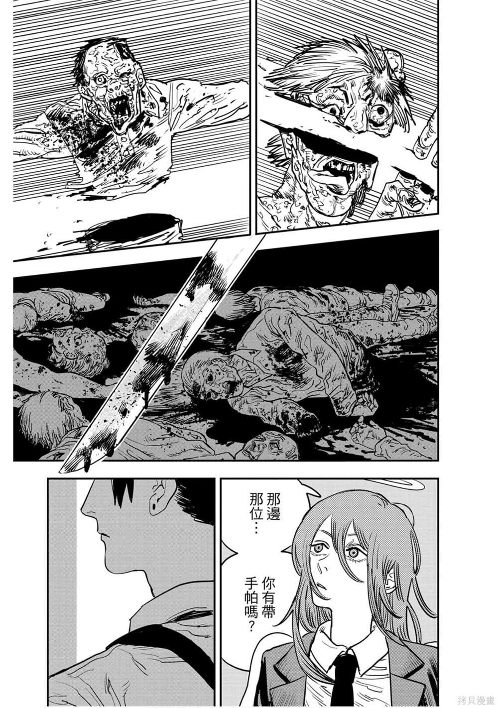 第180页
