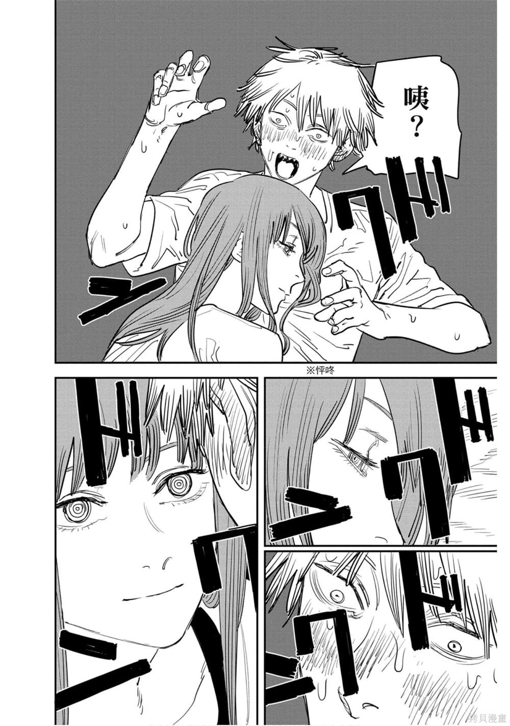 第108页