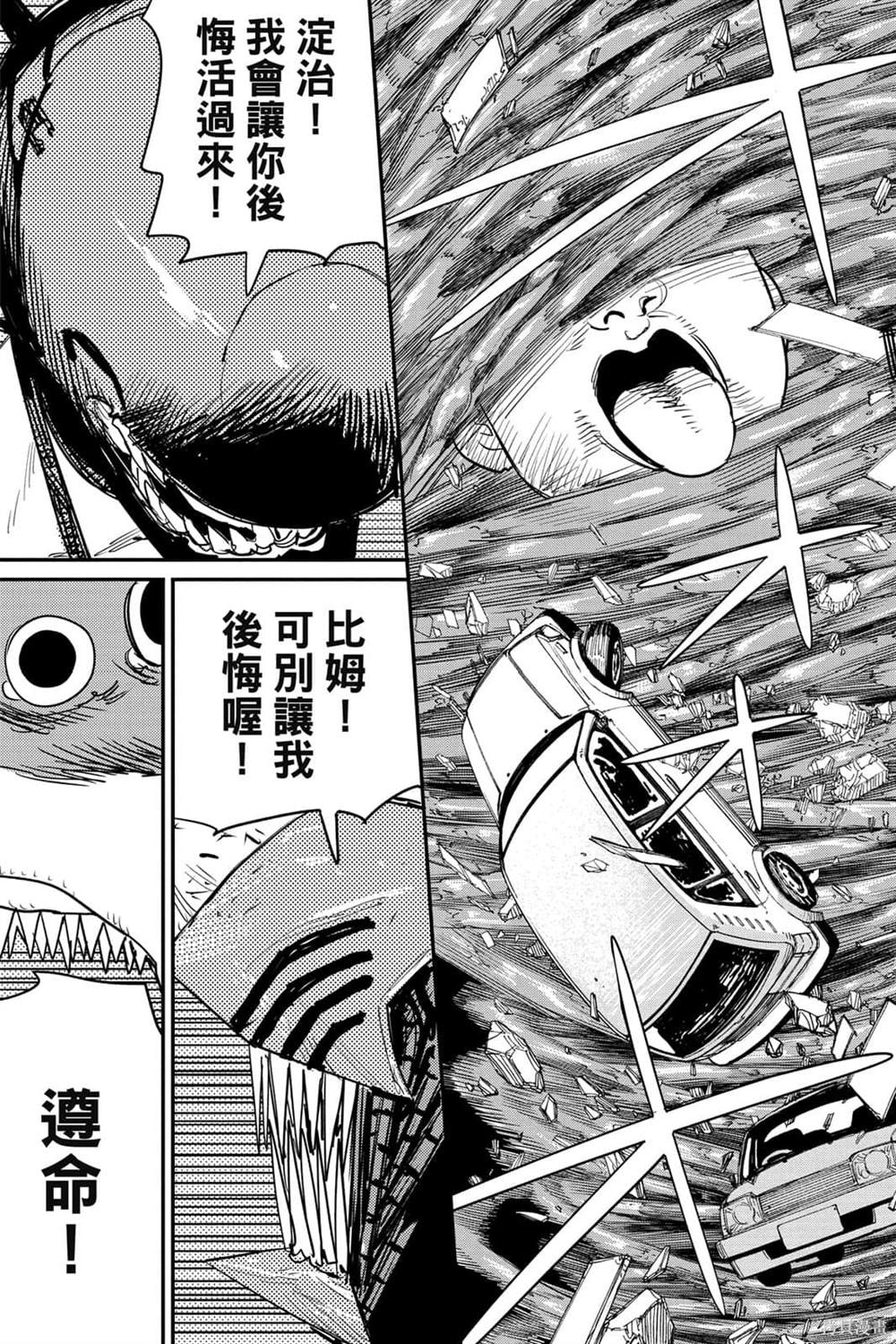 第127页