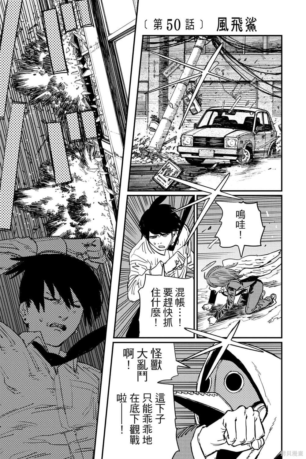 第129页