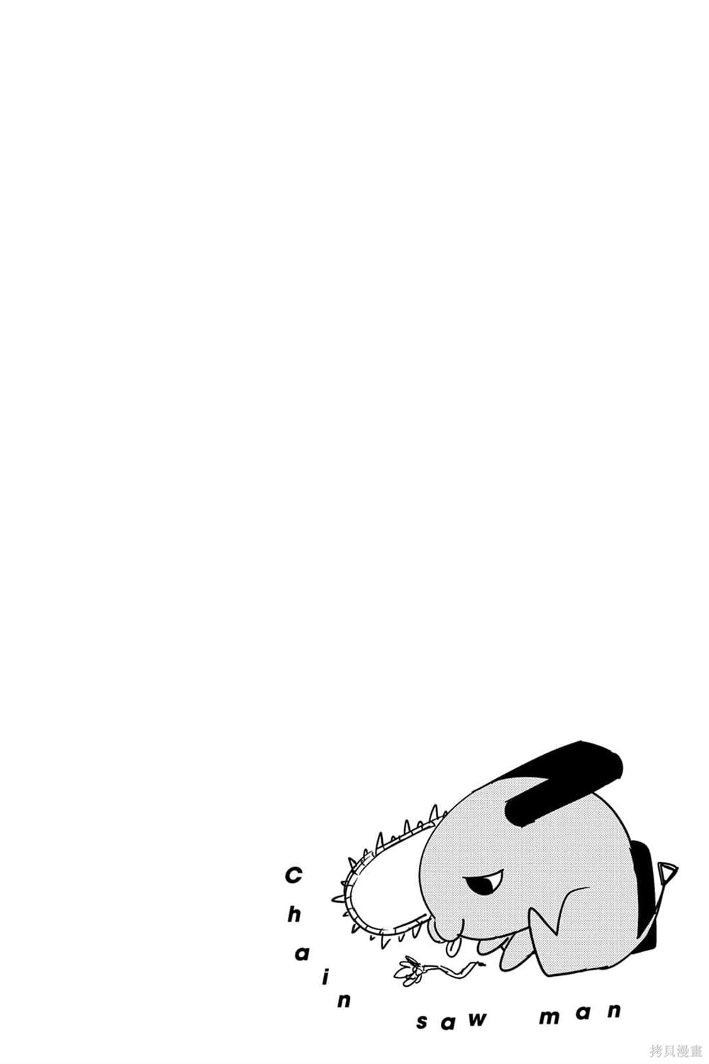 第188页