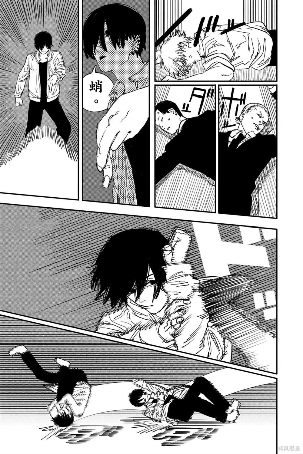 第179页