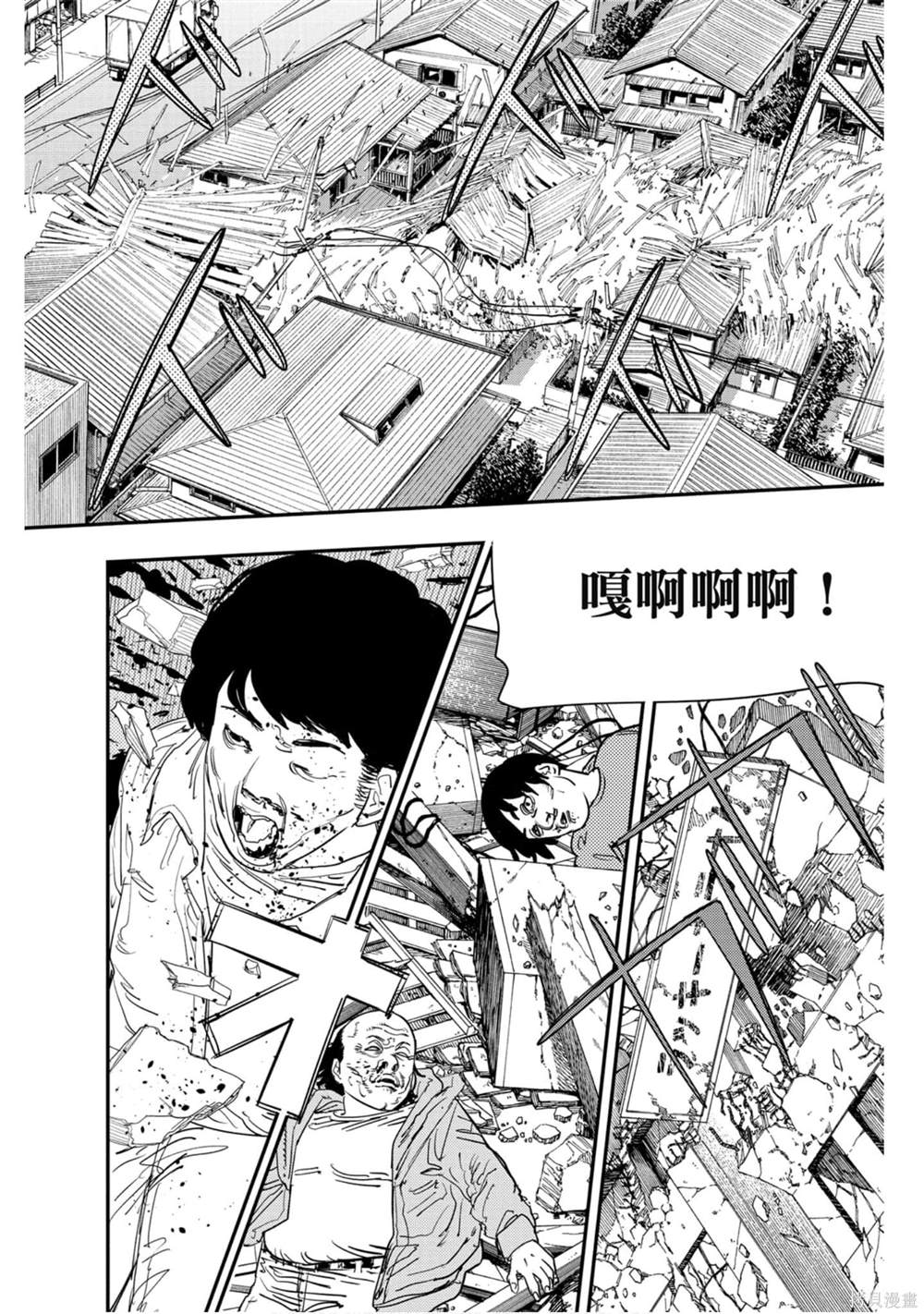第157页
