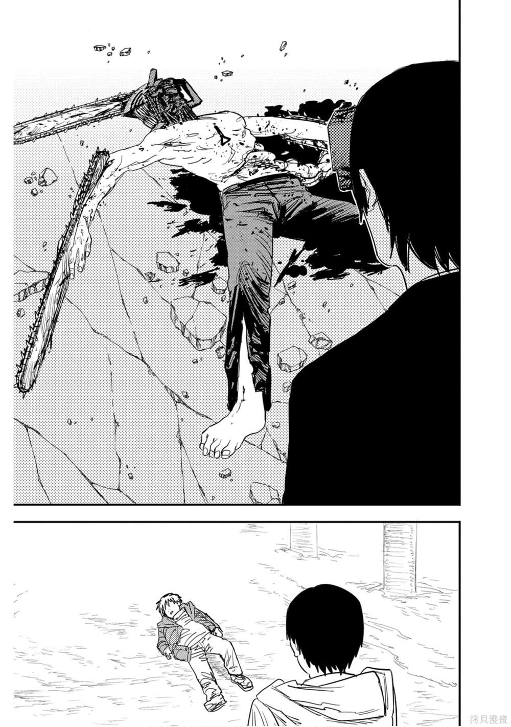 第168页