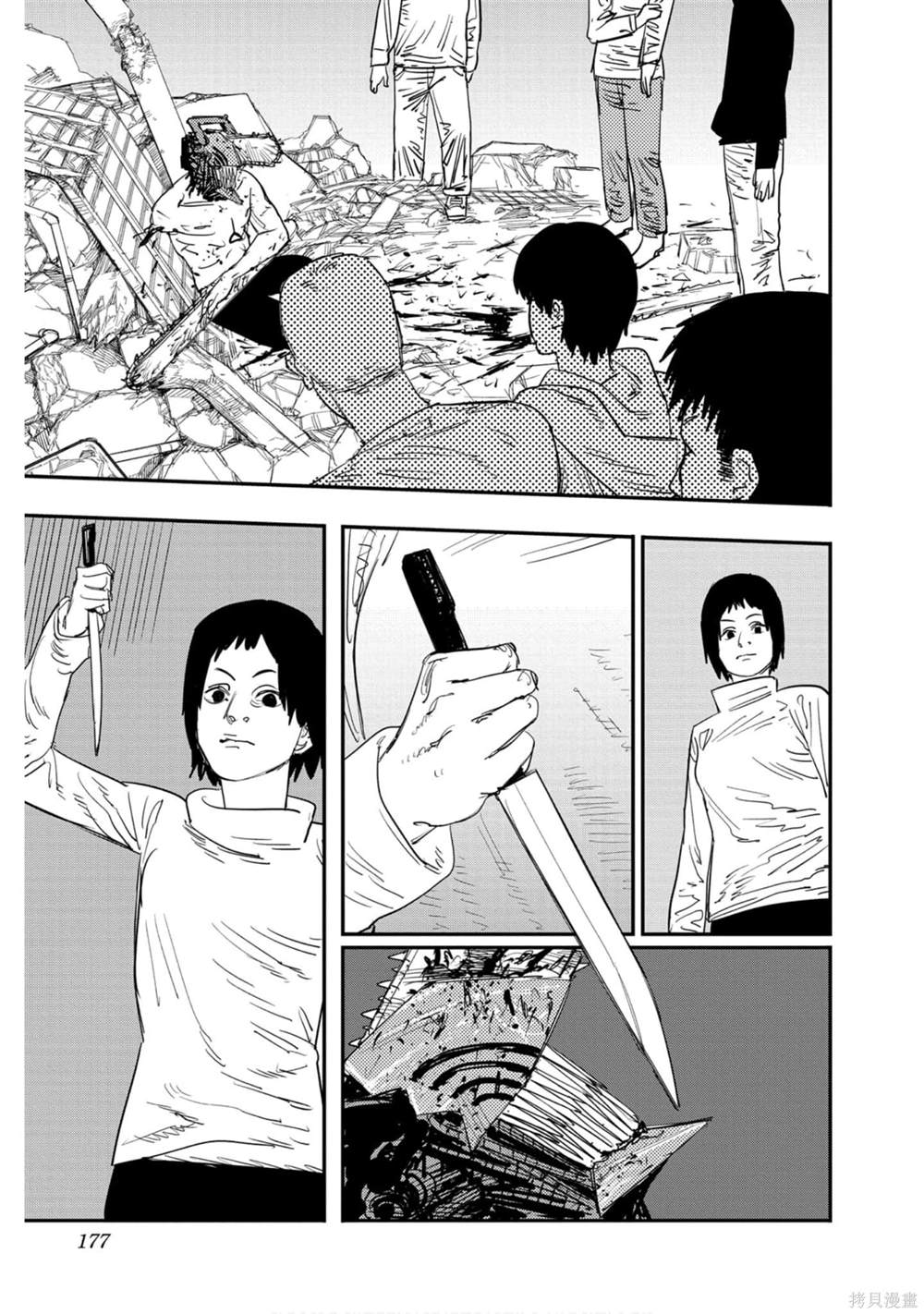 第176页