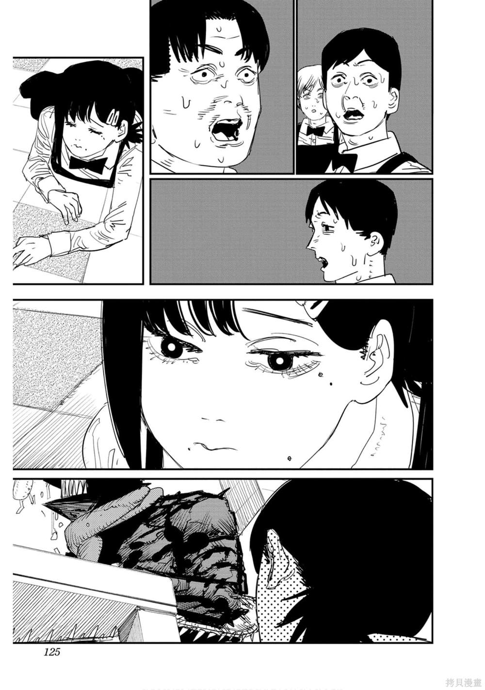 第124页