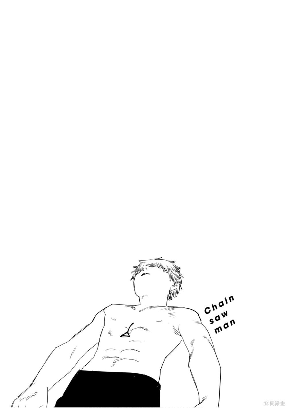 第189页