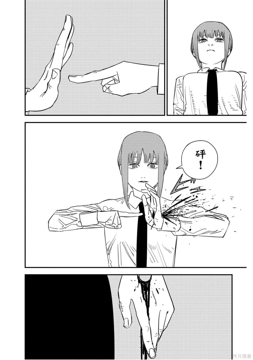 第127页