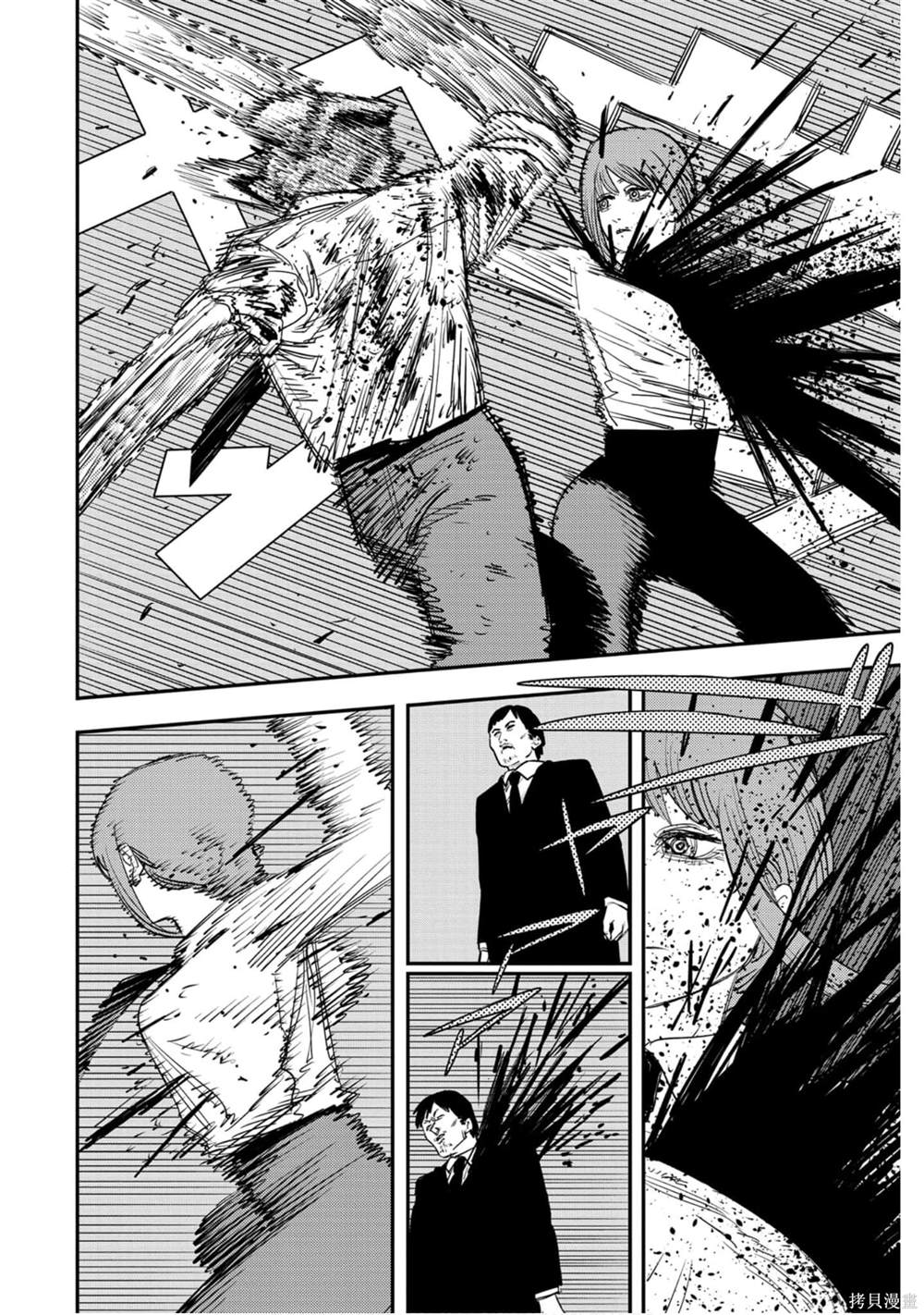 第133页