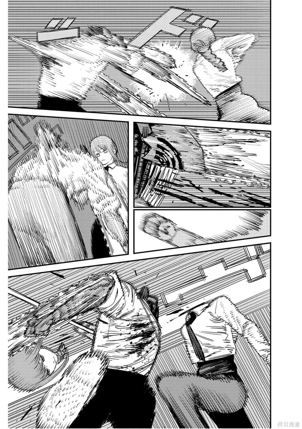 第134页