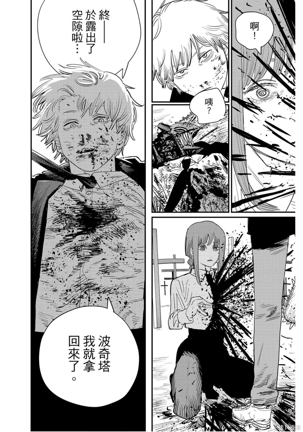 第155页