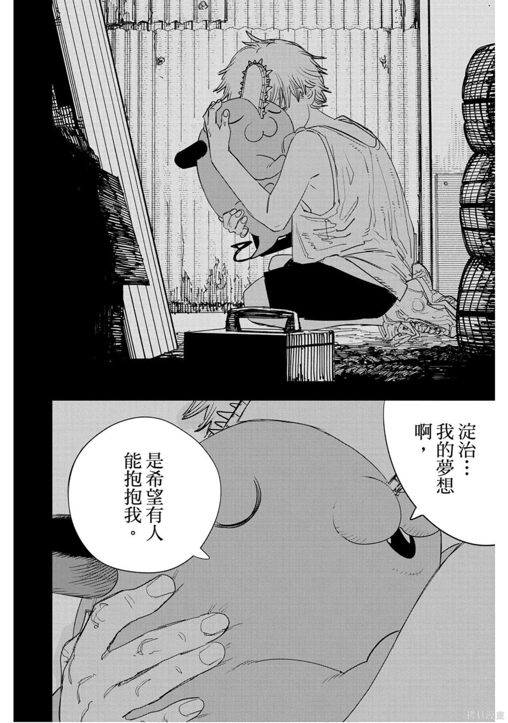第185页