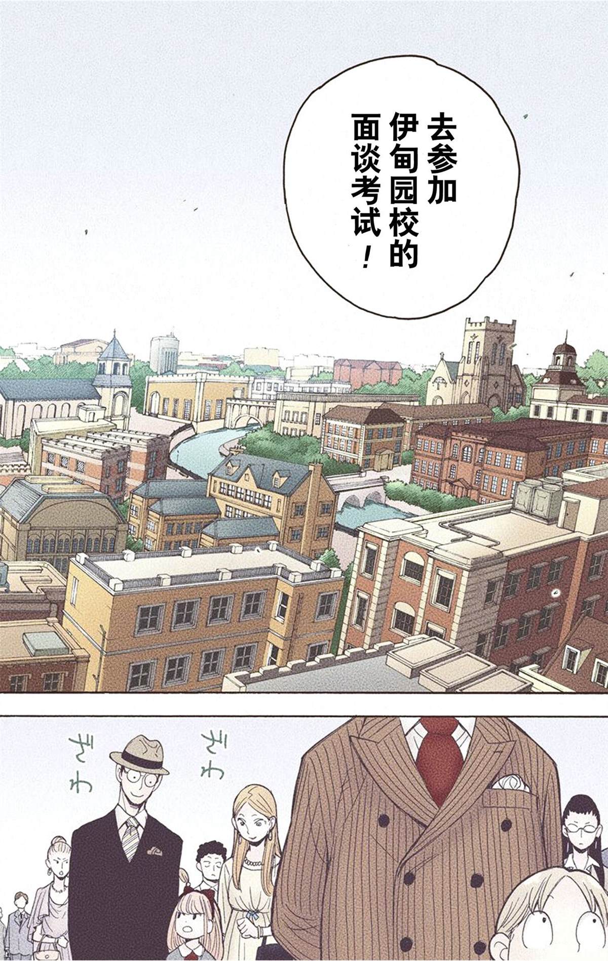 第160页