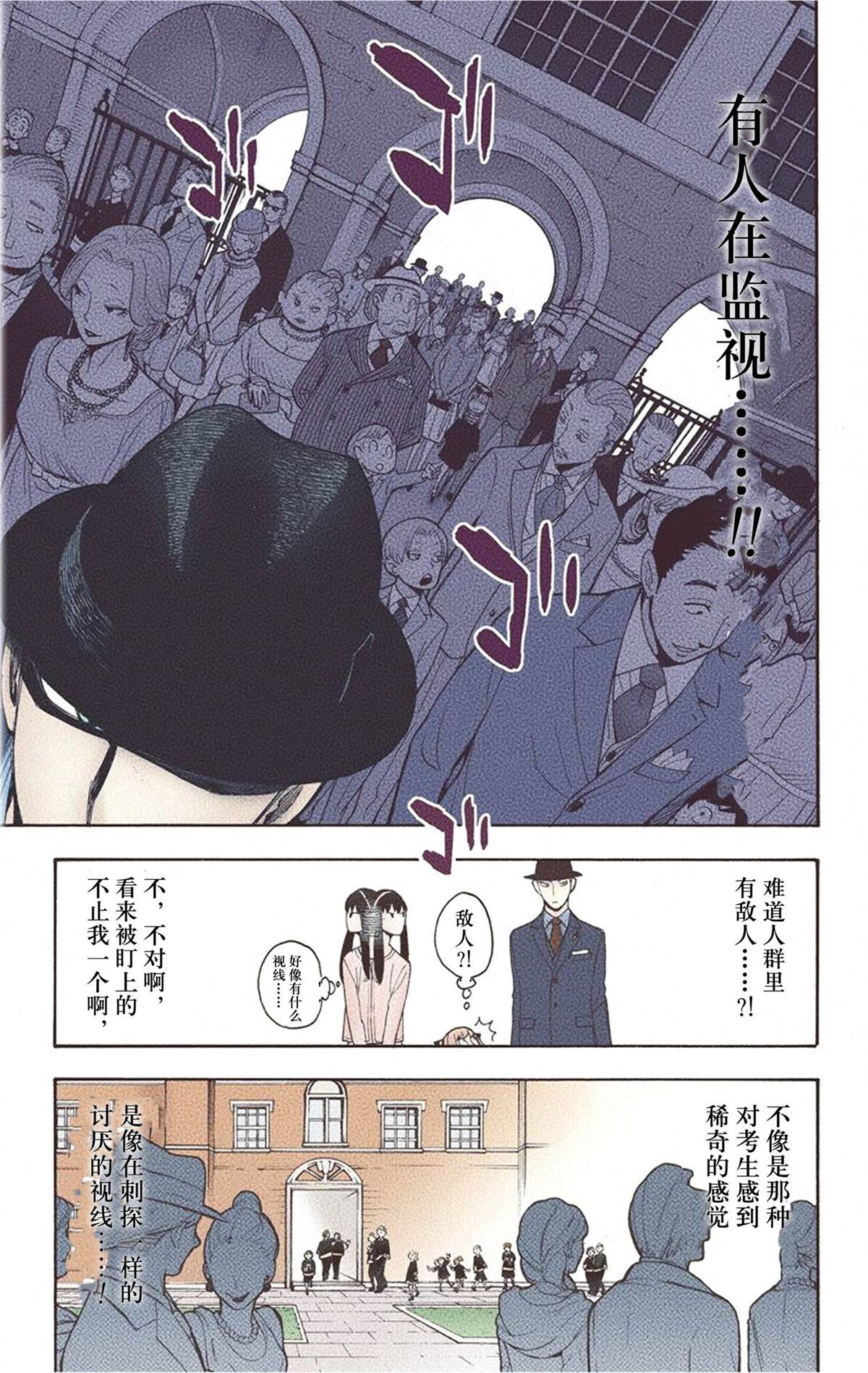 第163页