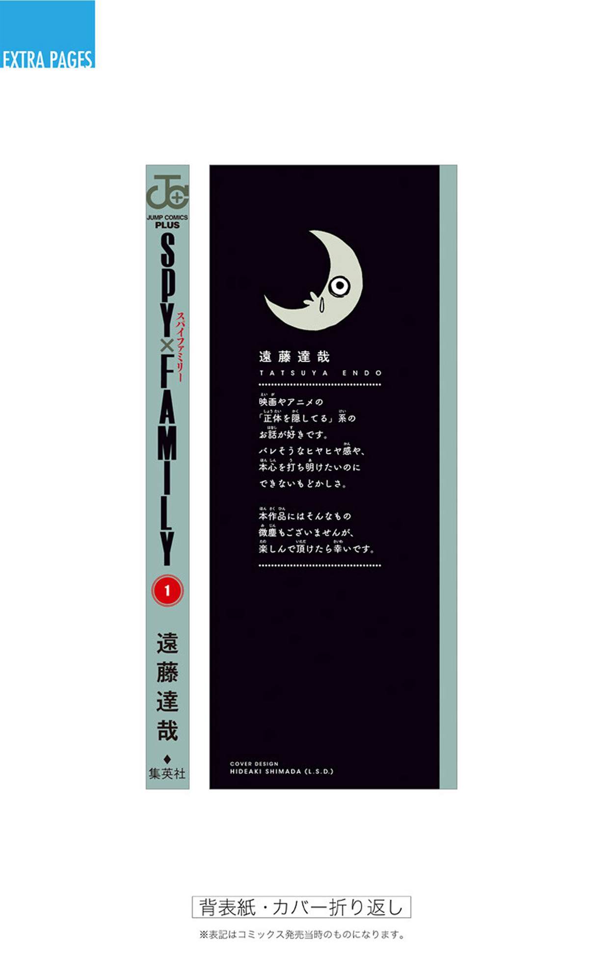 第214页