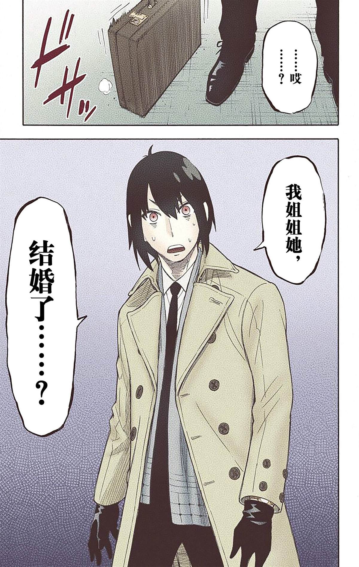 第124页
