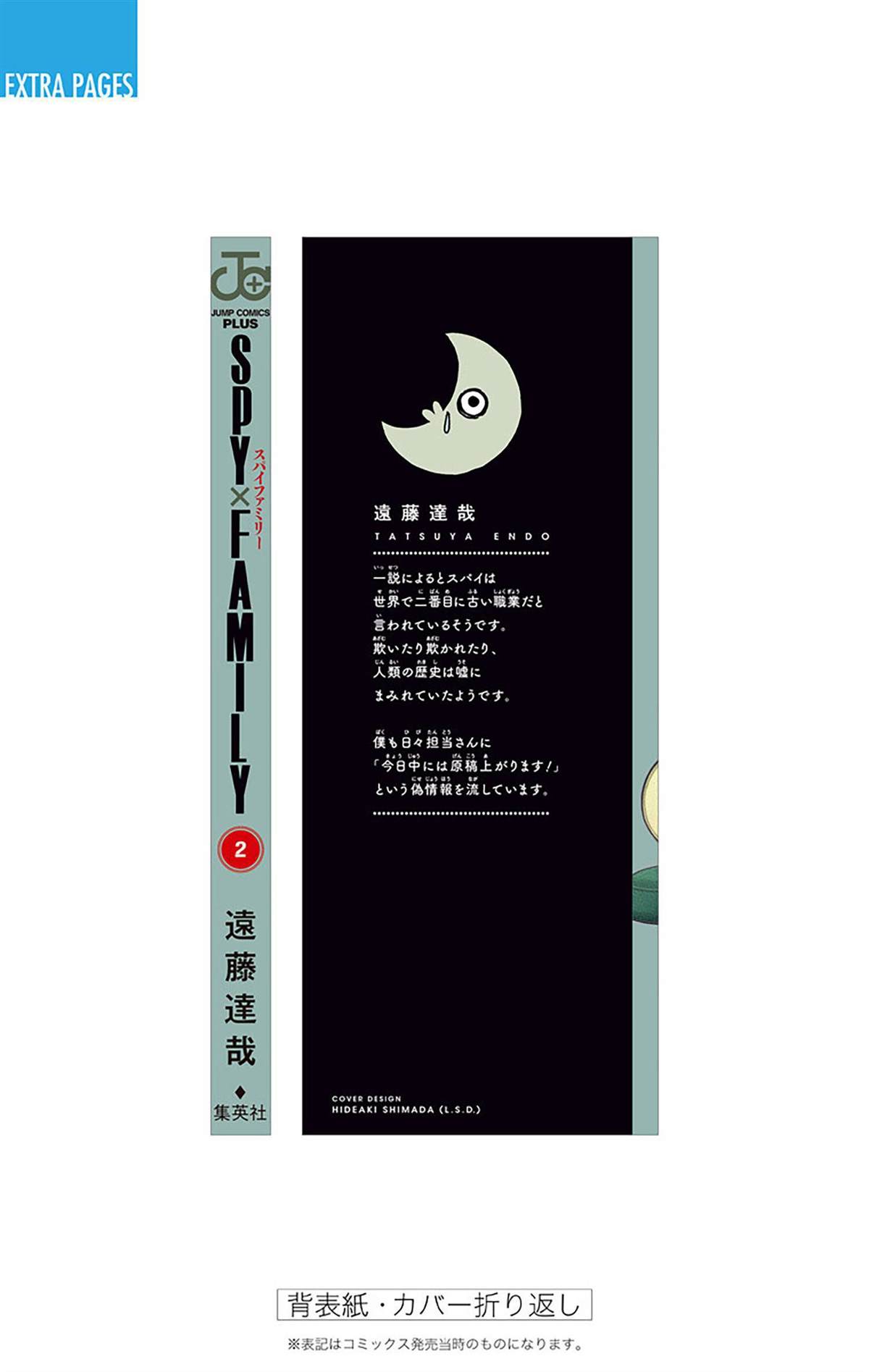 第190页