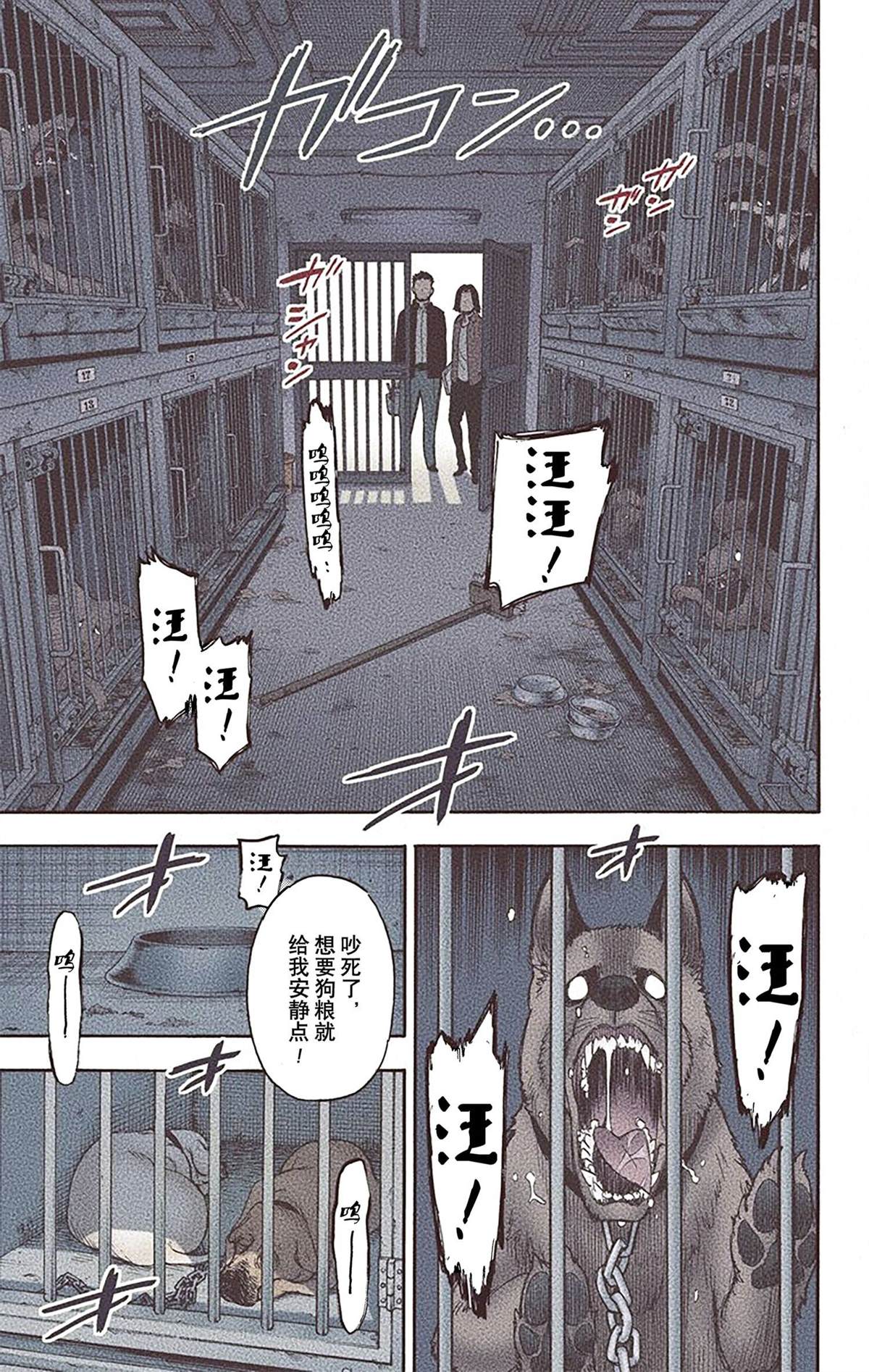 第152页