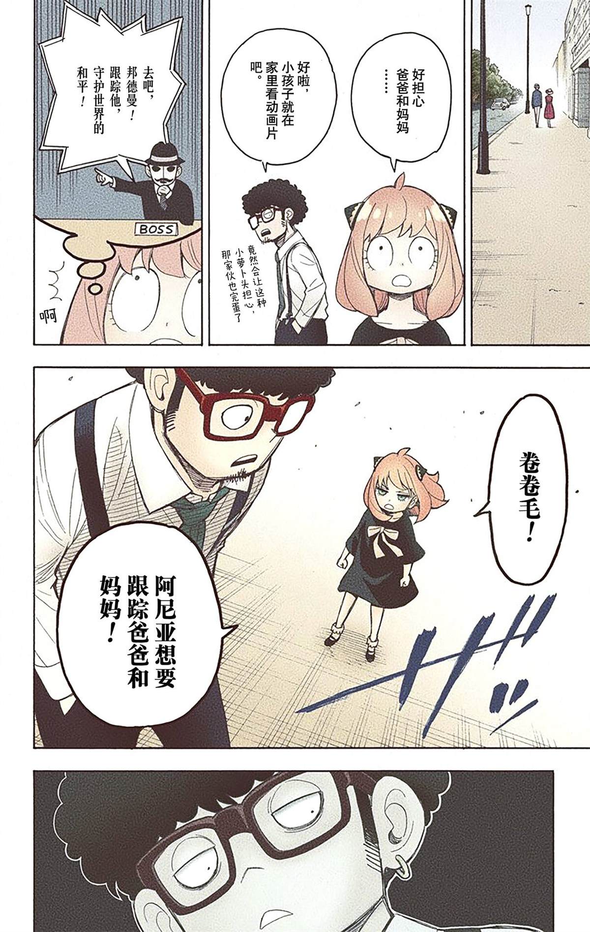 第169页