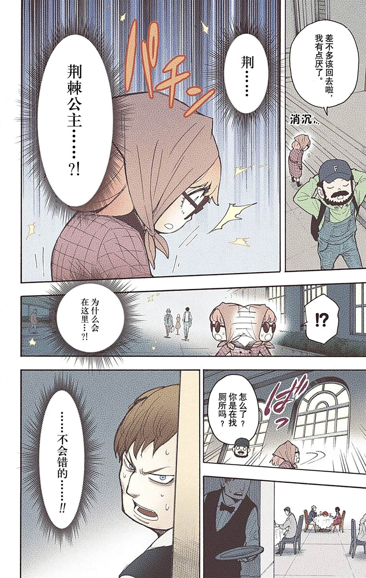 第175页