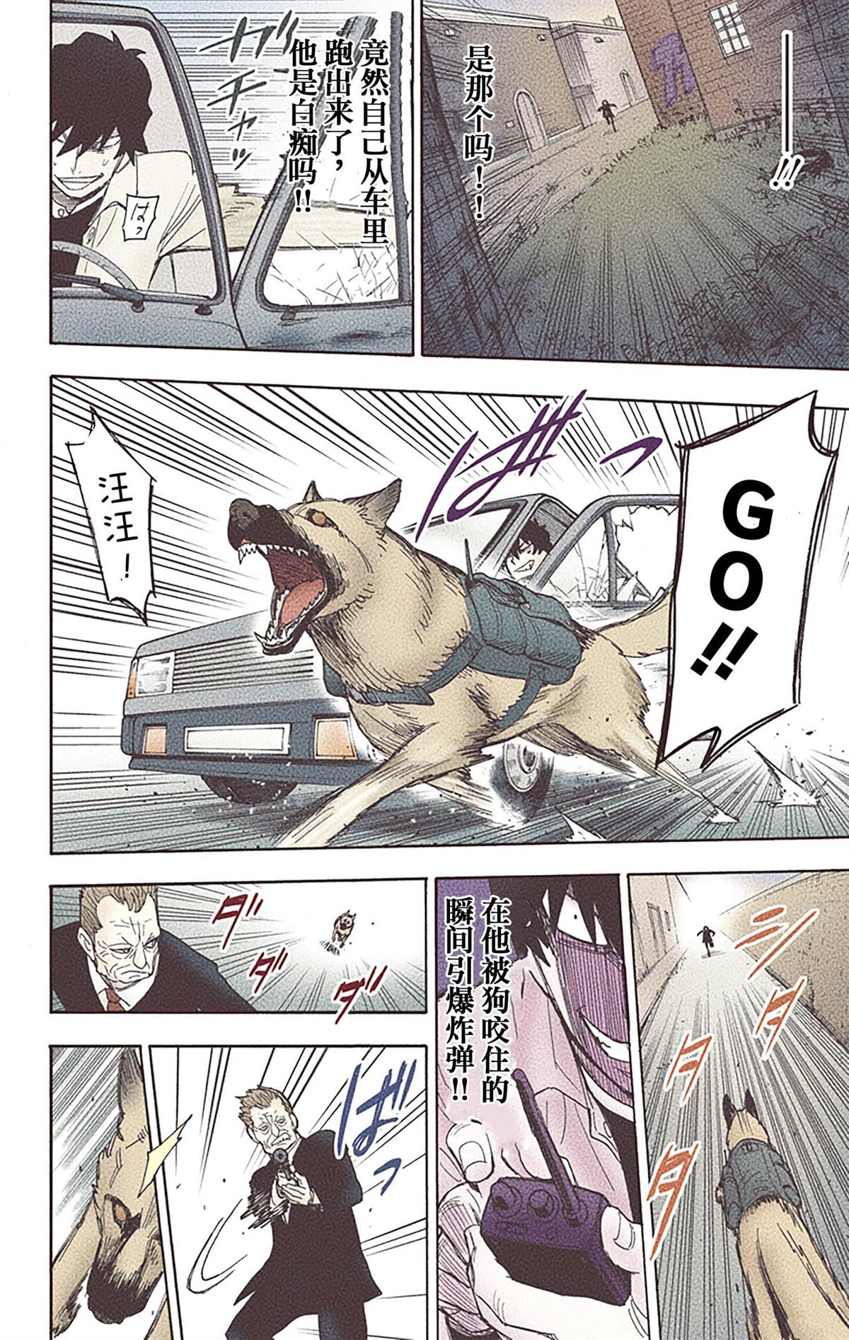 第107页