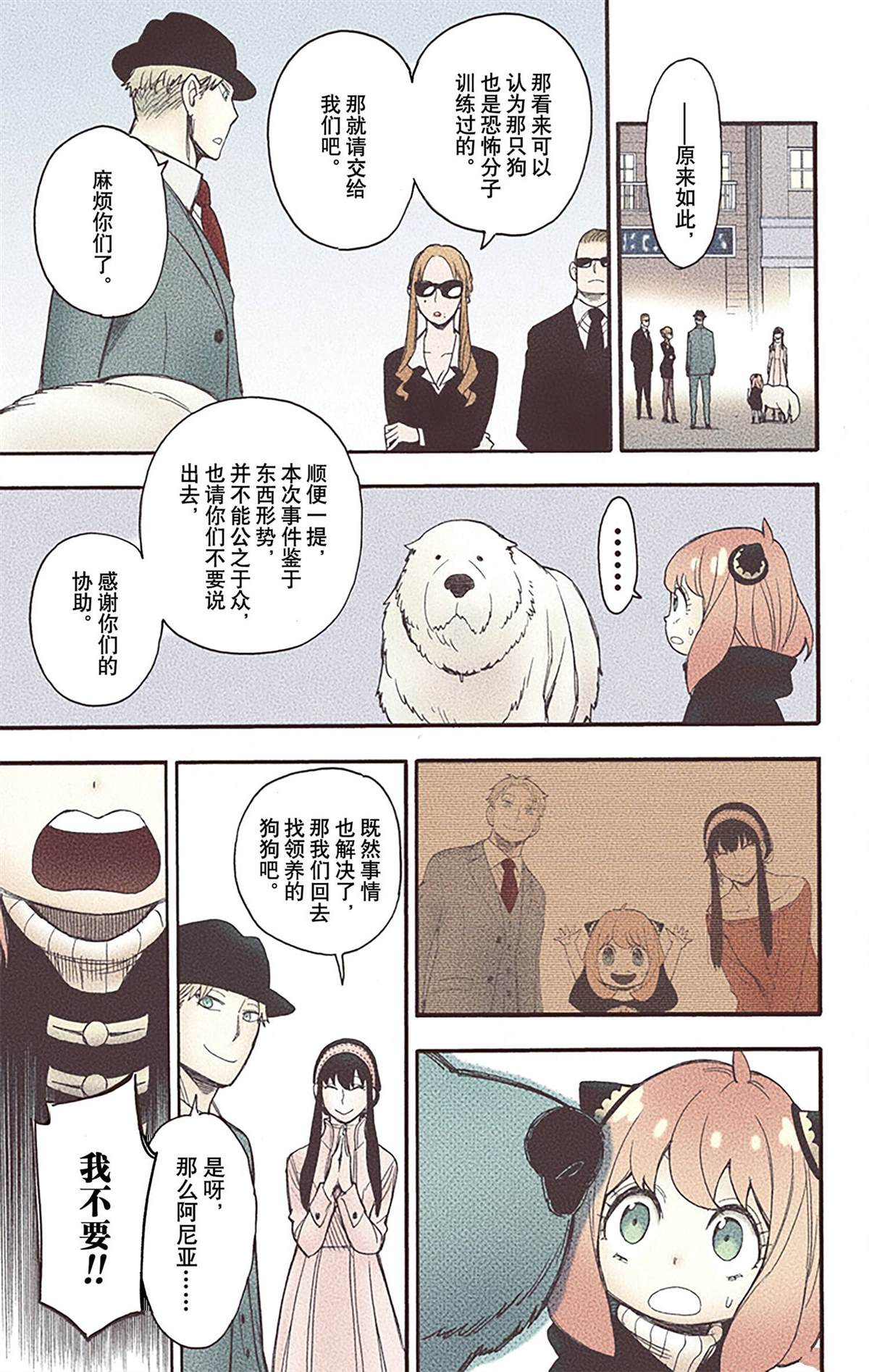 第126页