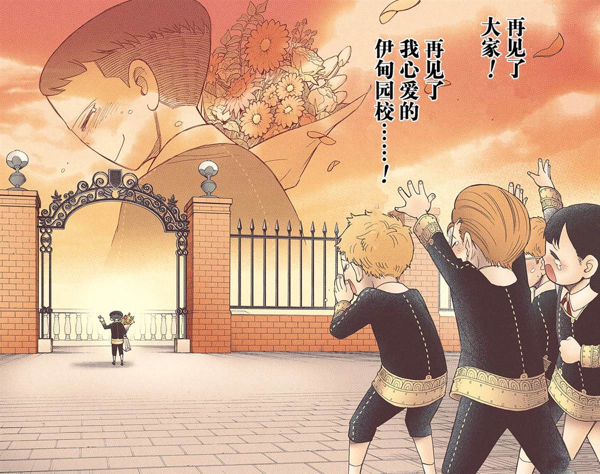 第130页