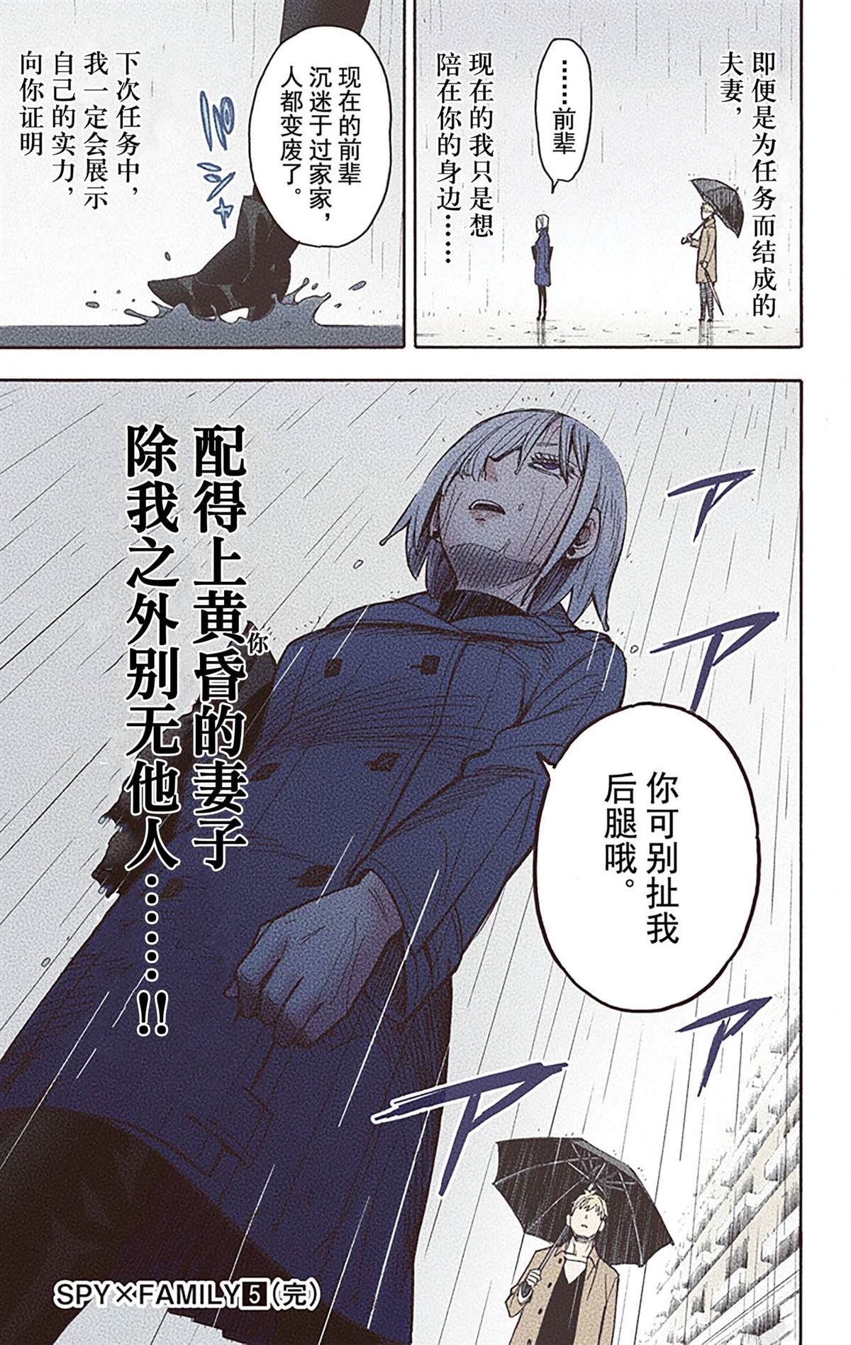 第186页