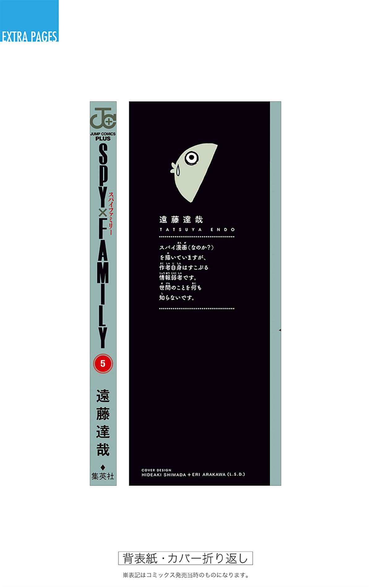第201页