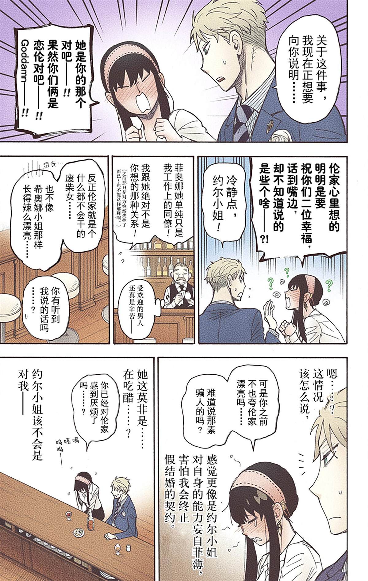 第122页