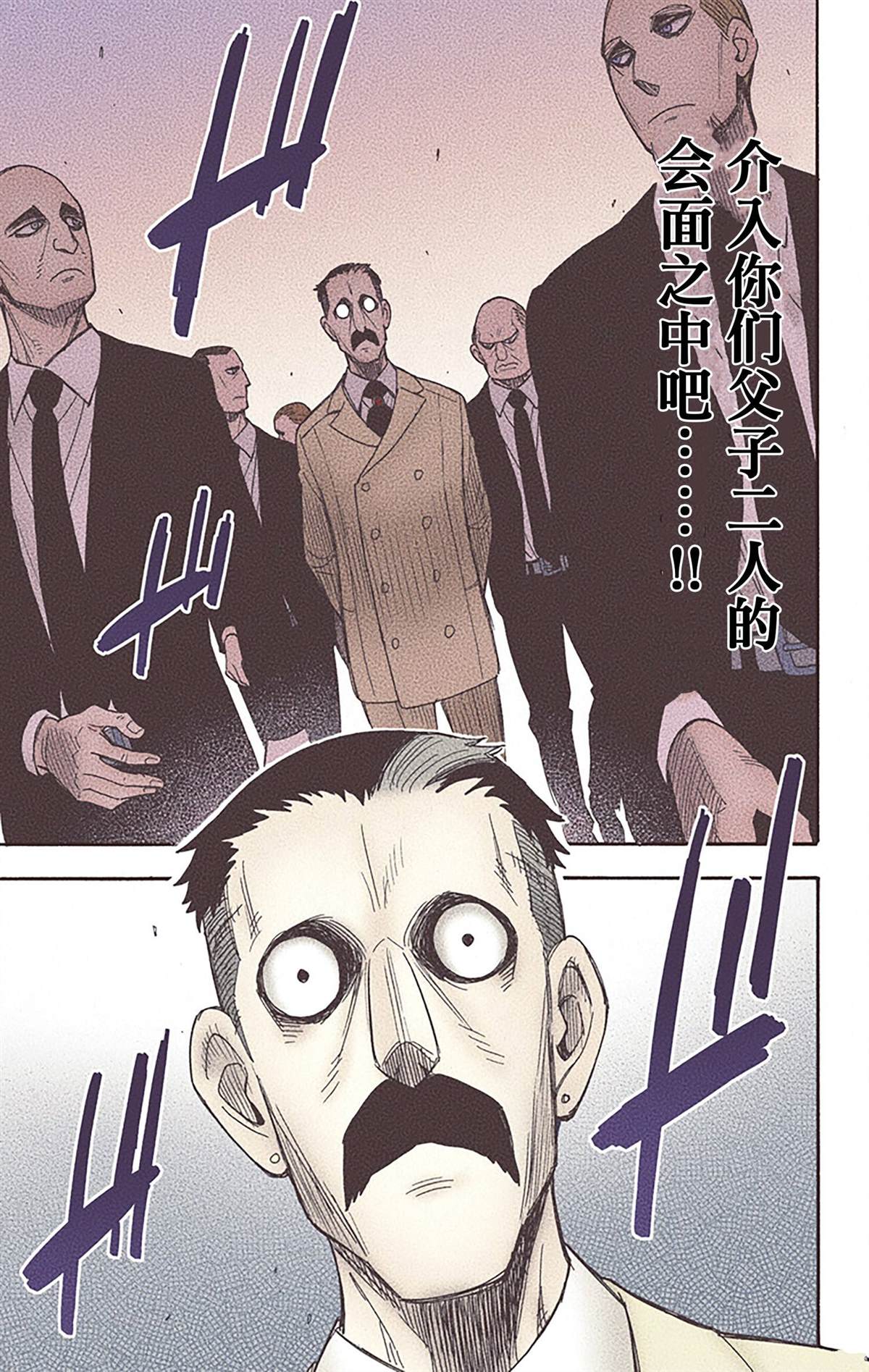 第184页