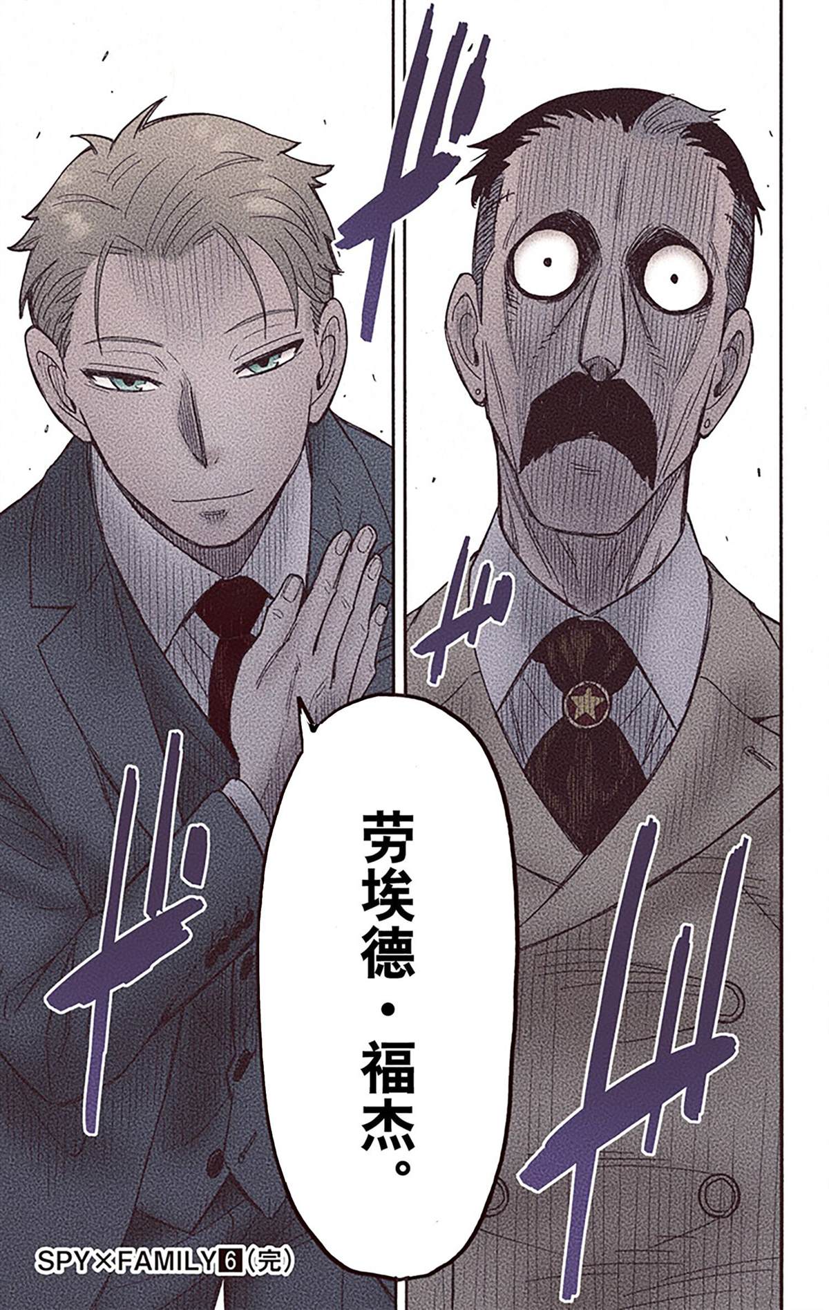 第186页