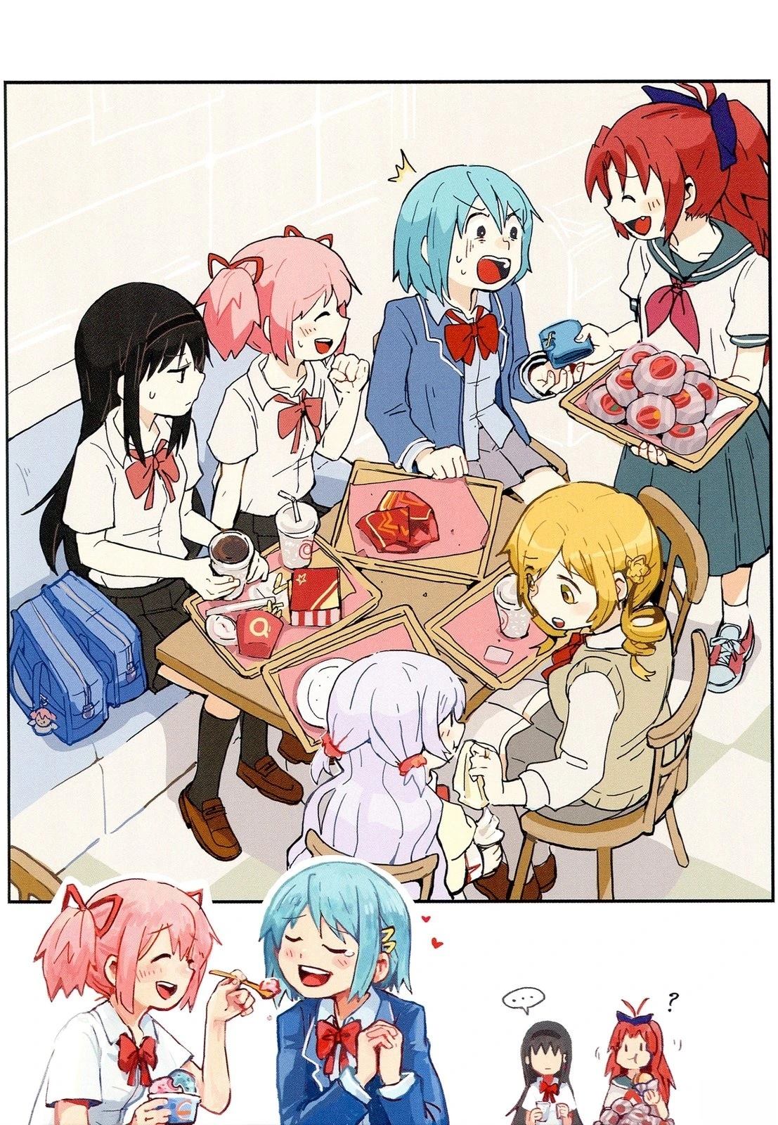 第11页