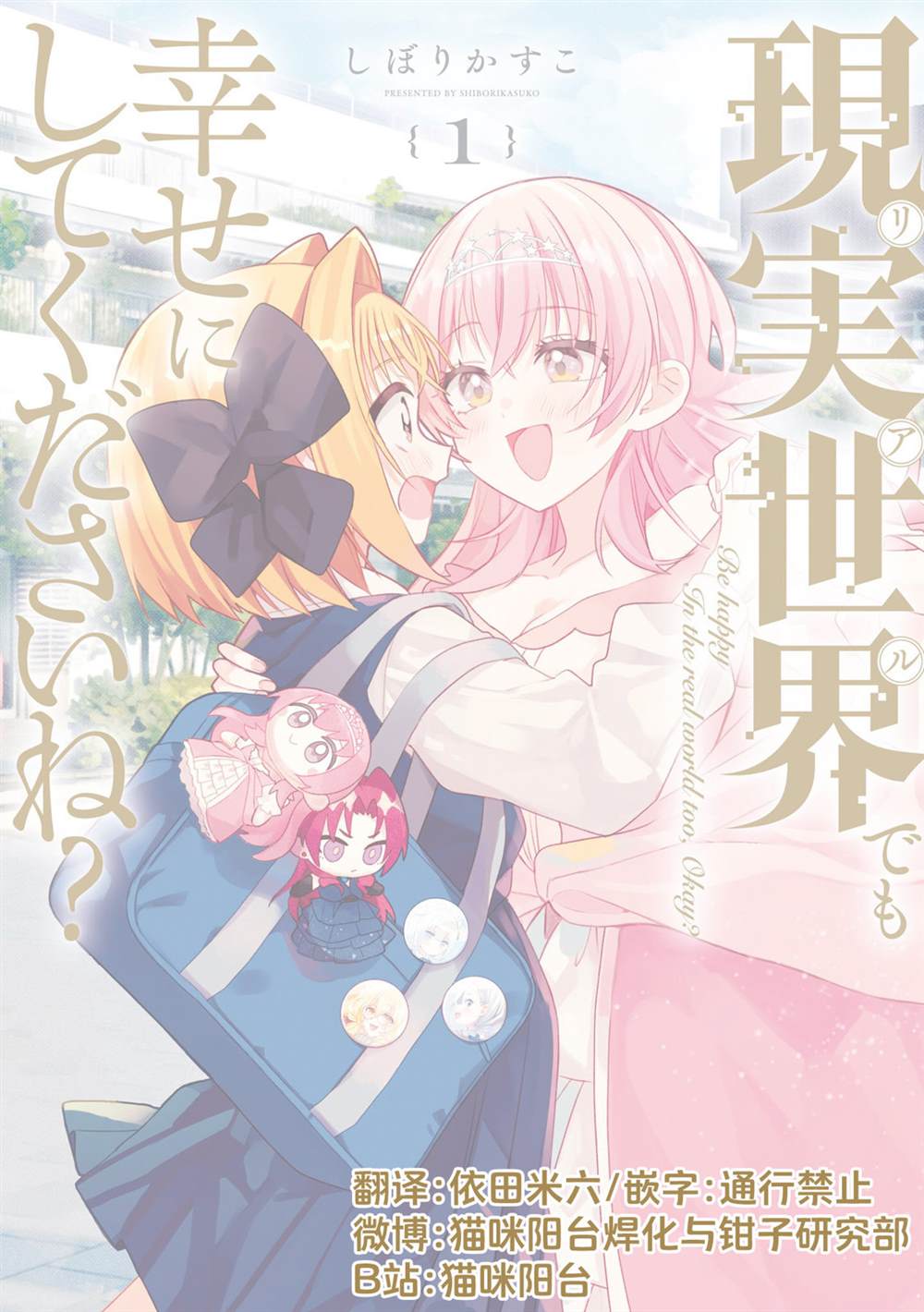 第21页