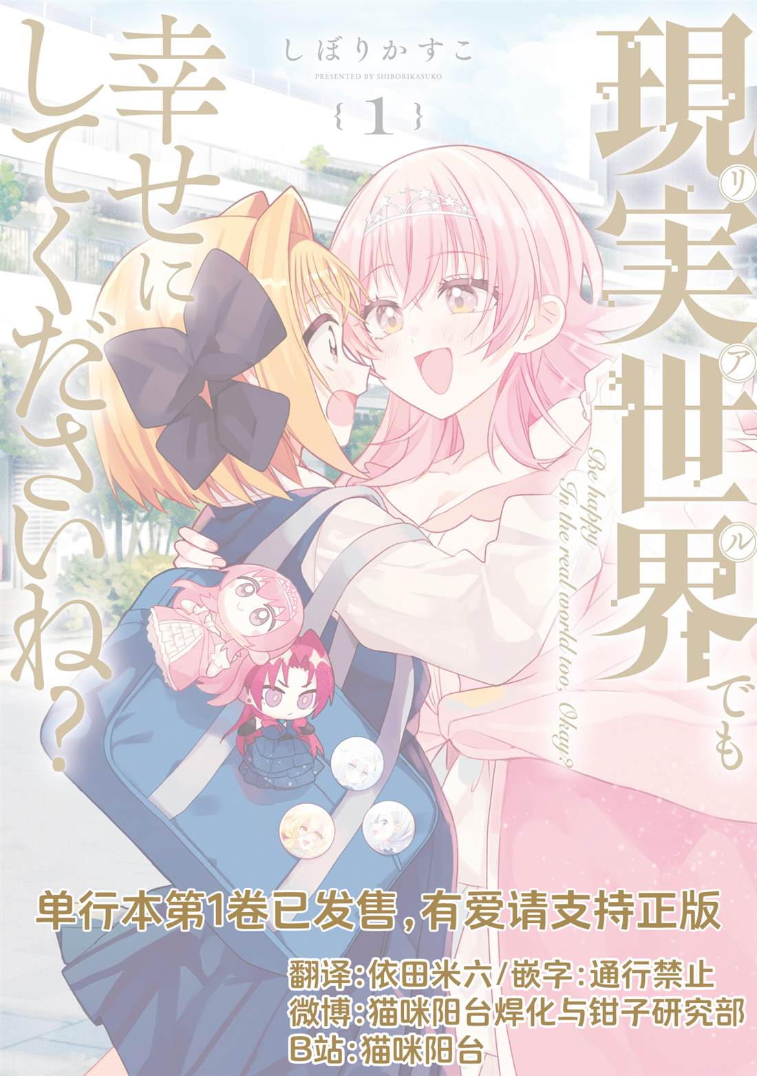 第32页