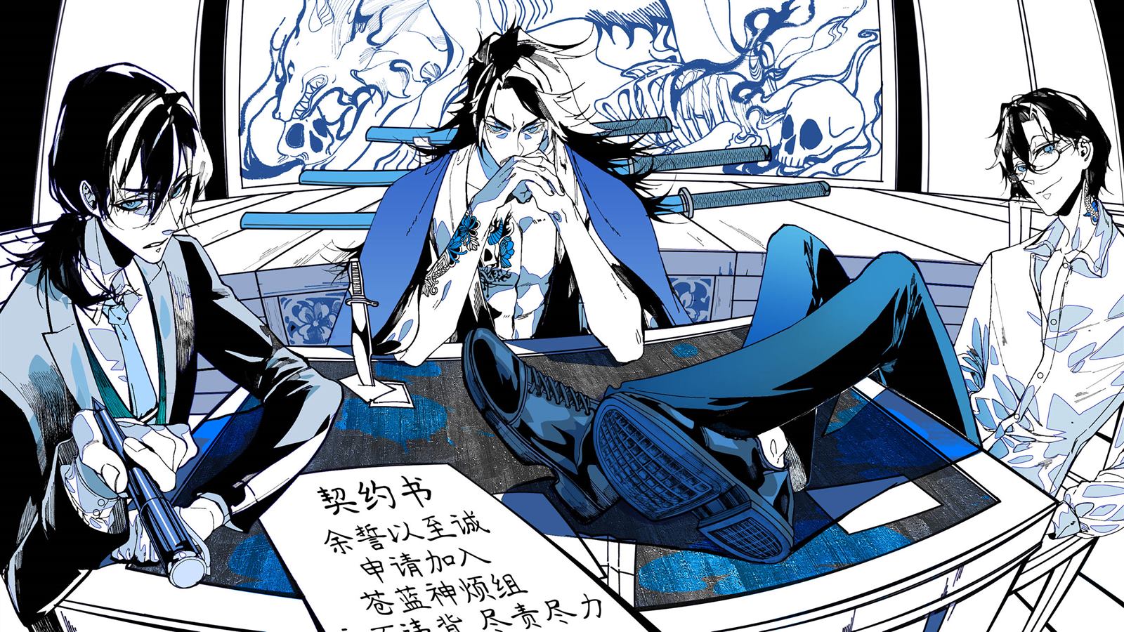 第8页